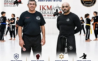 אורח חיים בריא לילדים בעידן המסכים
