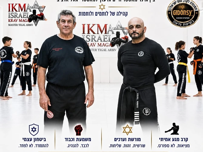 פרימיום למבוגרים