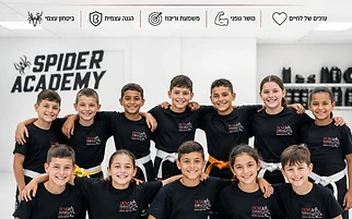 הילד שלכם לא צריך ללמוד להיות אלים — הוא צריך ללמוד לא לפחד