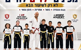 בנות בקרב מגע: למה זה חשוב מתמיד