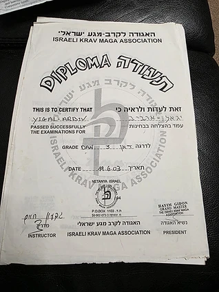 דאן 3