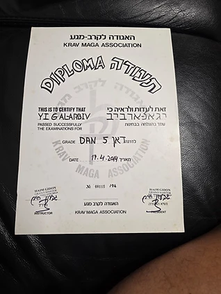 דאן 5