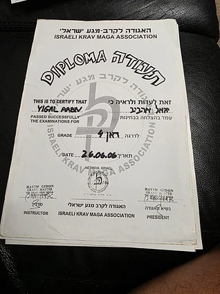 דאן 4
