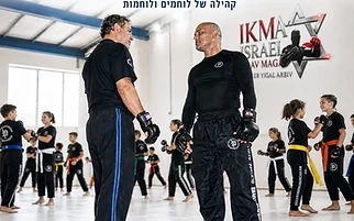 אינטגרציה של ילדים דוברי צרפתית בנתניה: תפקיד קרב מגע