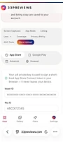 33Previews store upload on phone