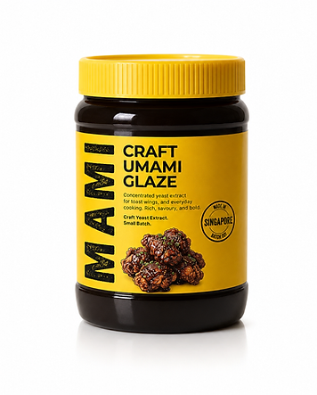 MAMI jar — dark brown plastic jar with yellow ribbed lid and yellow label