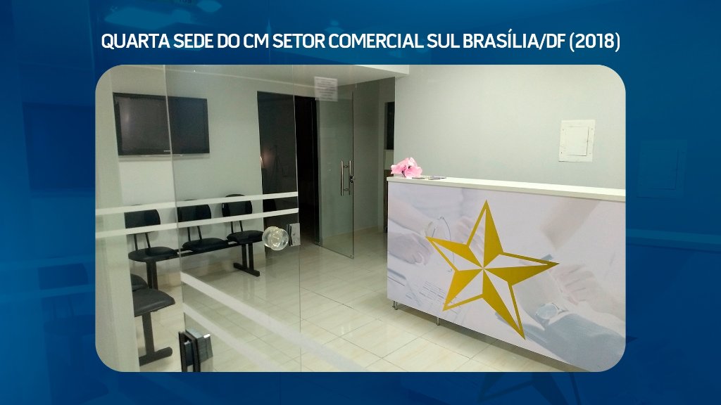 Quarta sede — Setor Comercial Sul, Brasília/DF (2018)