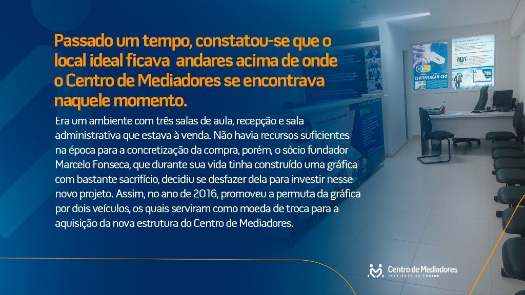 Permuta da gráfica pela nova estrutura (2016)