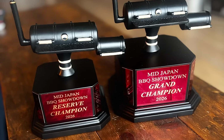 Grand Champion and Reserve Champion trophies