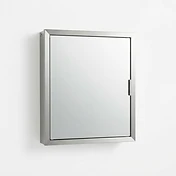 Surface-Mount Medicine Cabinet