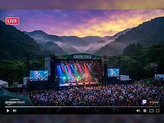 Fuji Rock 2026: ma kezdődik a fesztivál, az Amazon világszerte közvetít