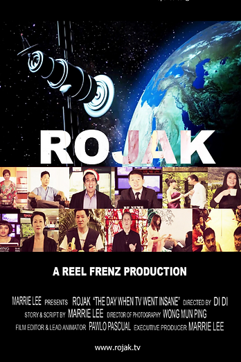 Rojak poster