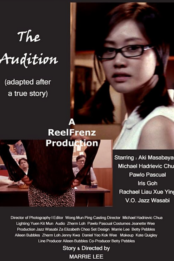 The Audition: Yolo poster