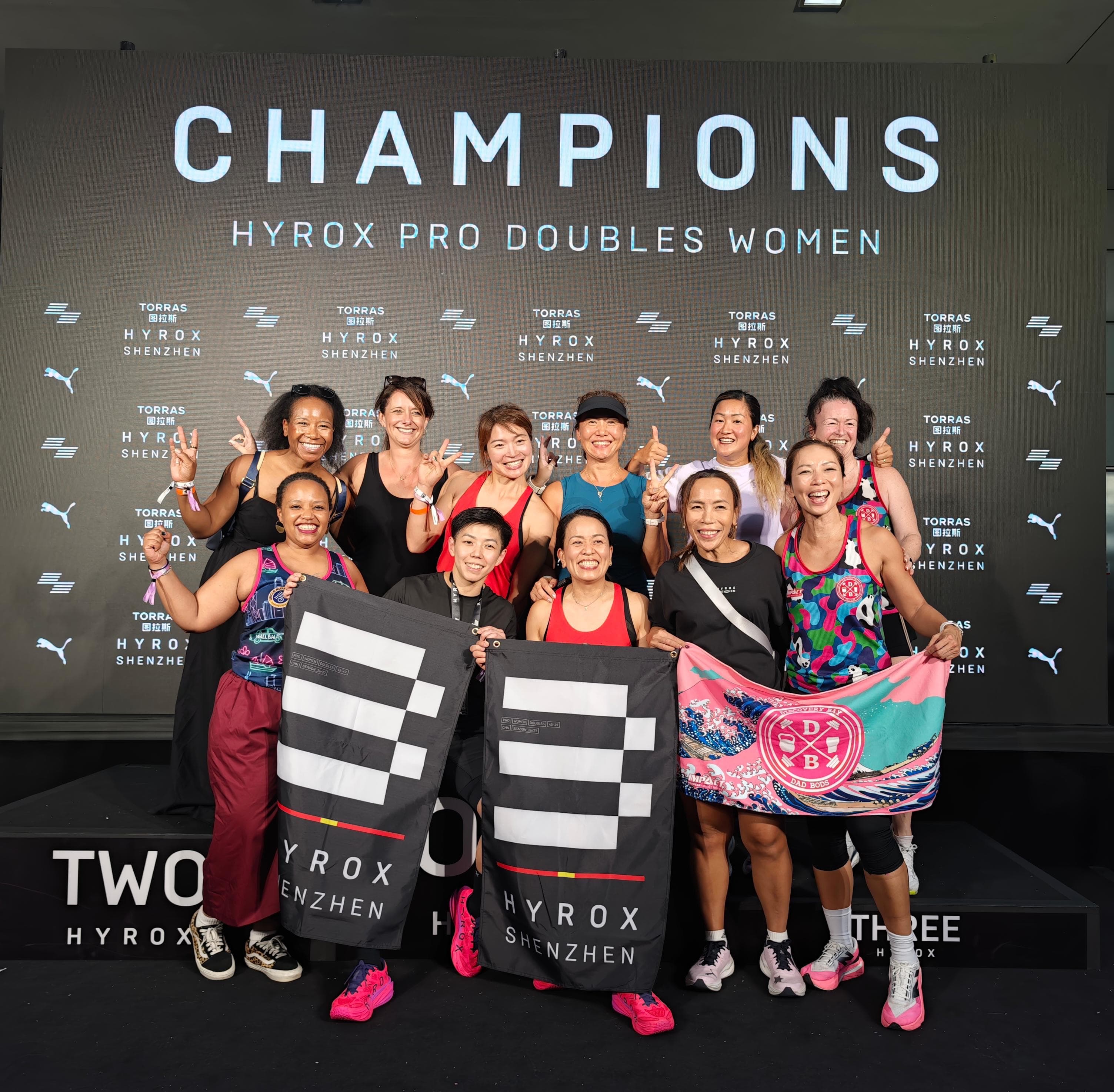 DBDB's Pro Doubles Women — HYROX Champions in Shenzhen