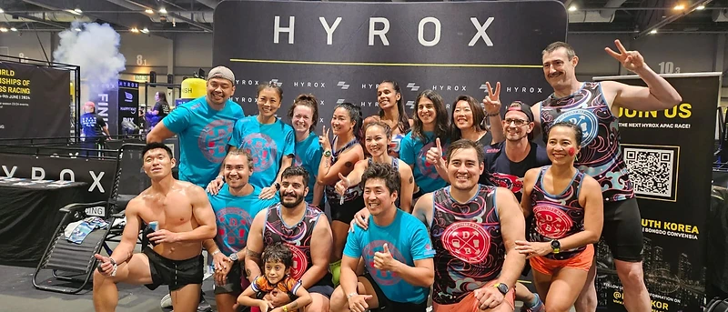 From Community Club To Official HYROX Affiliate: The DBDB Story In 2026