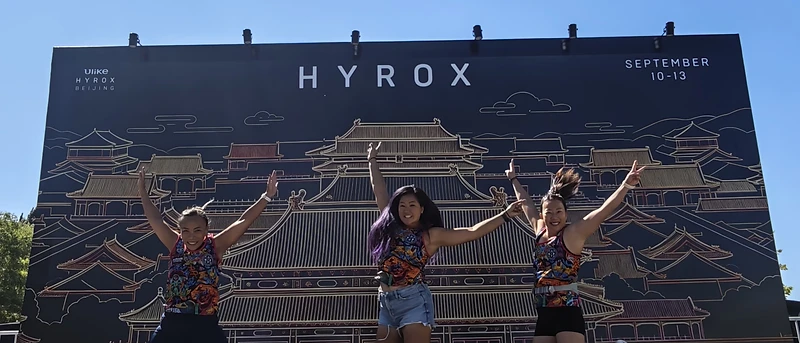 Beijing or Bust: The DBDB Crew Conquers HYROX Beijing