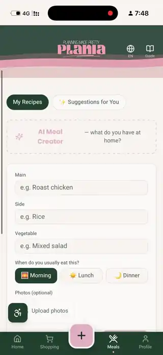 Plania app screen