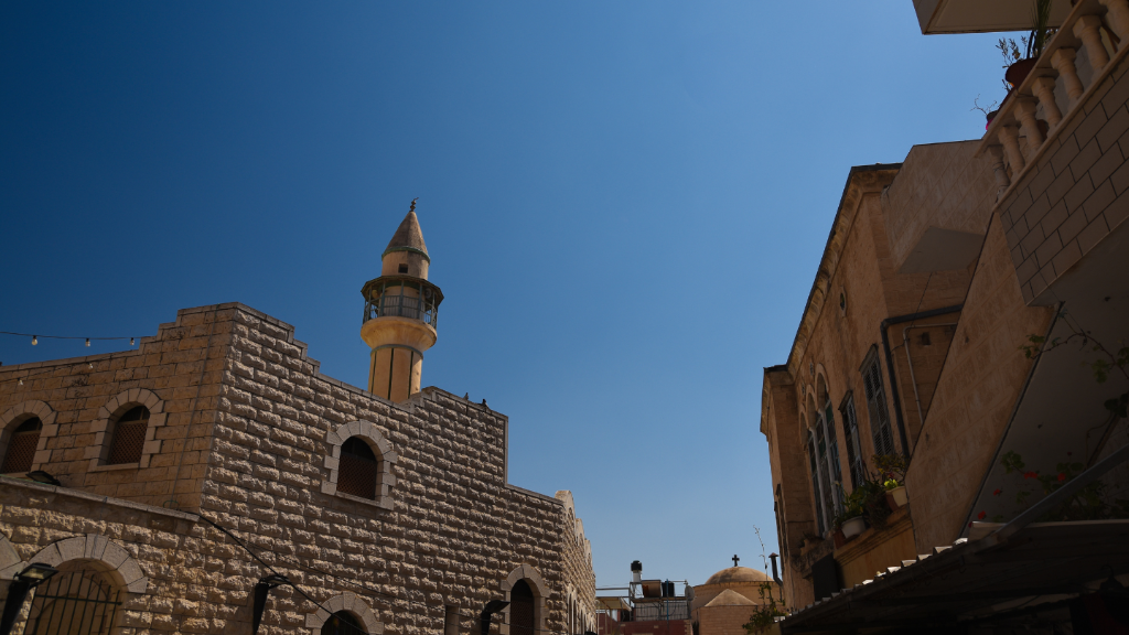 נצרת — סגול ערב