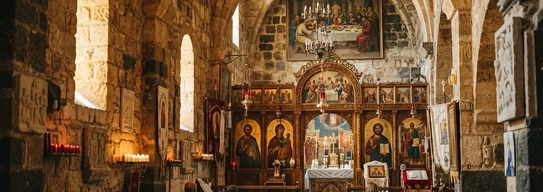Wedding Church, Kafr Kanna