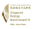 Singapore Prestige Brand Award