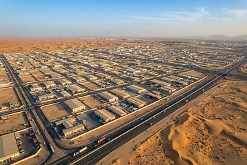 Al Arqoub Industrial