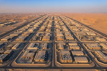 Al Qasimia Gate Project