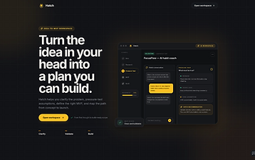 Hatch product view 1