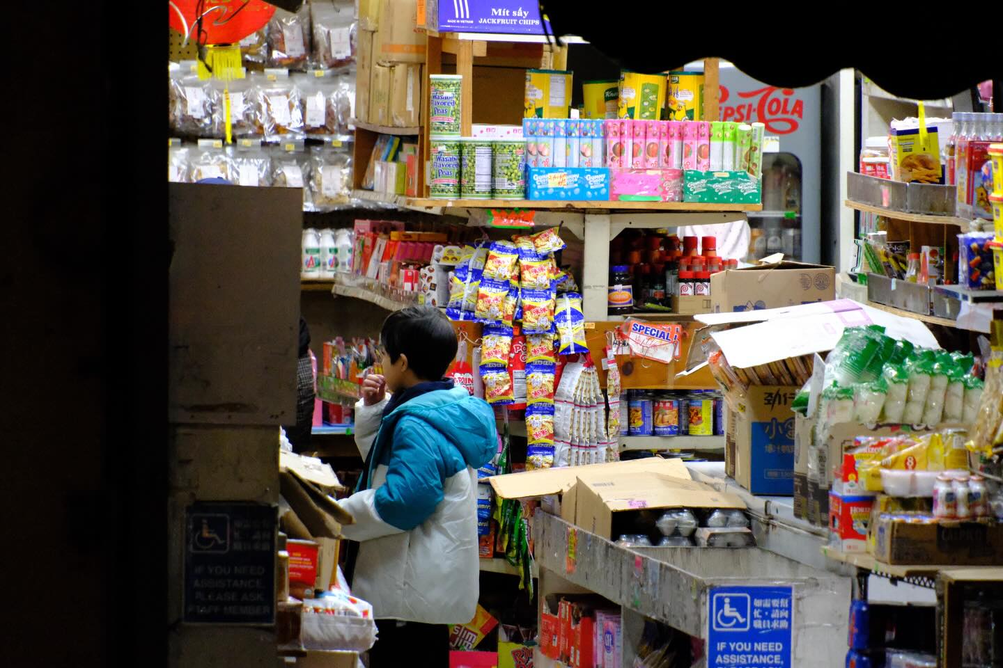 Aisle of Small Wants