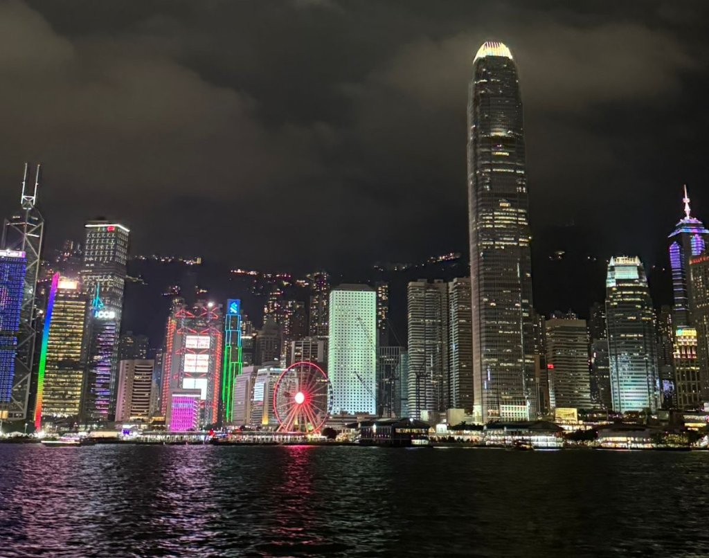 Hong Kong by night — Victoria Harbour