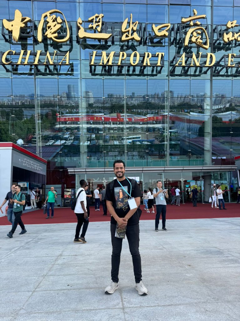 Entrada oficial — China Import & Export Fair