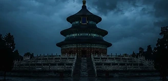 Beijing