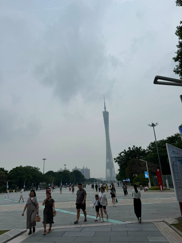 Canton Tower
