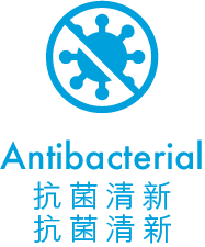 Antibacterial