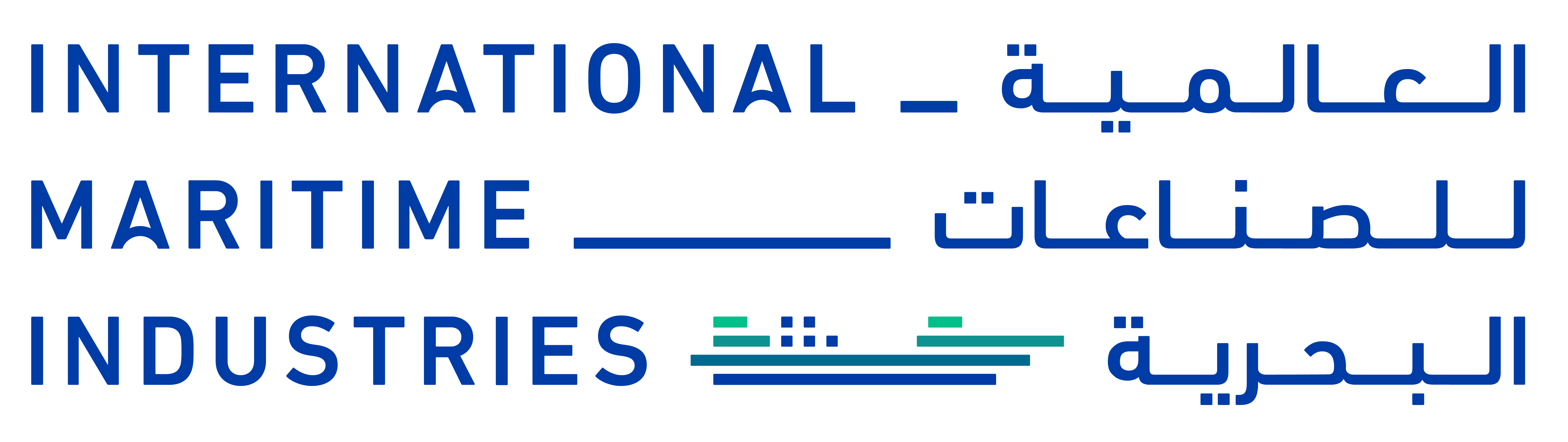International Maritime Industries