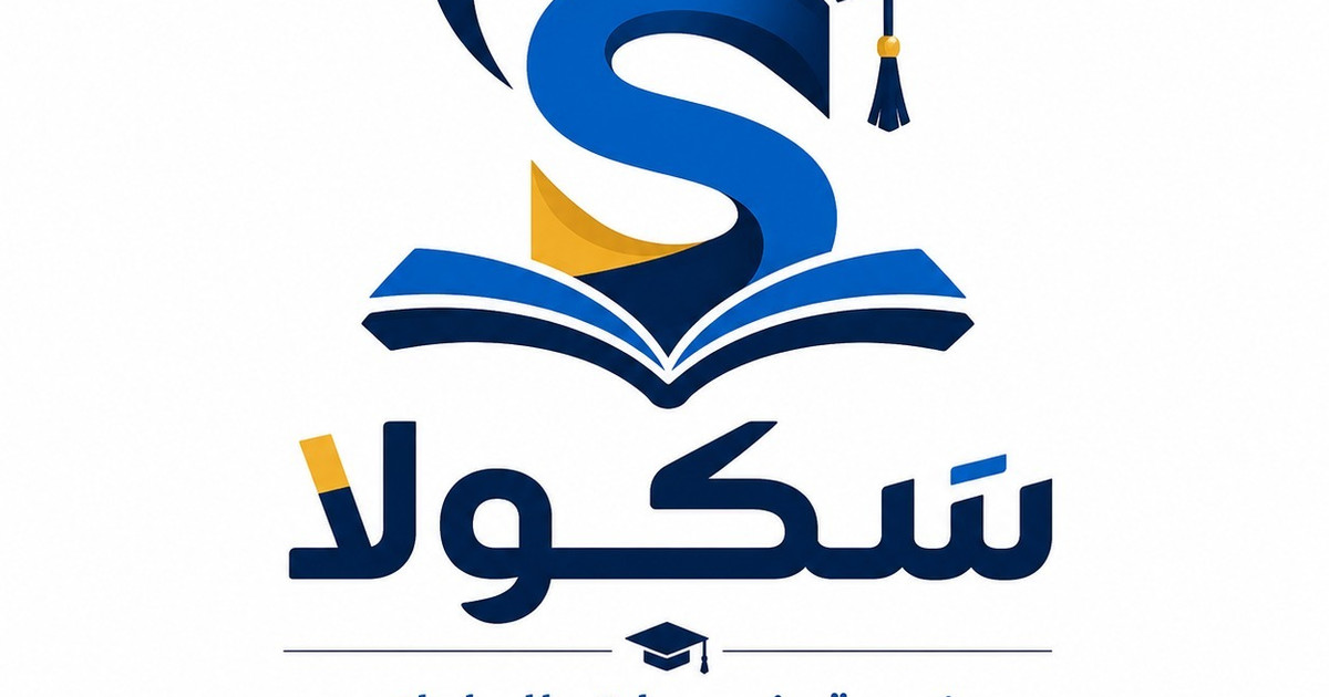 شعار Schoola Control