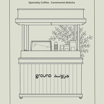 Ground Cafe
