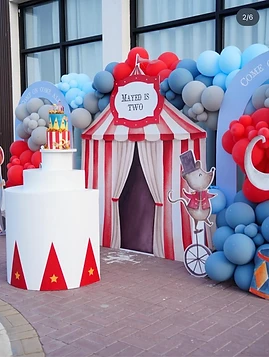 Little Baby Events — work
