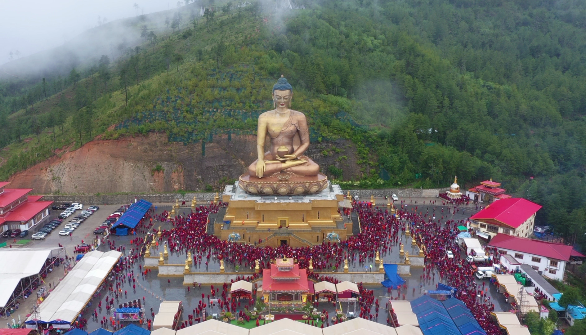 A Taste of Bhutan