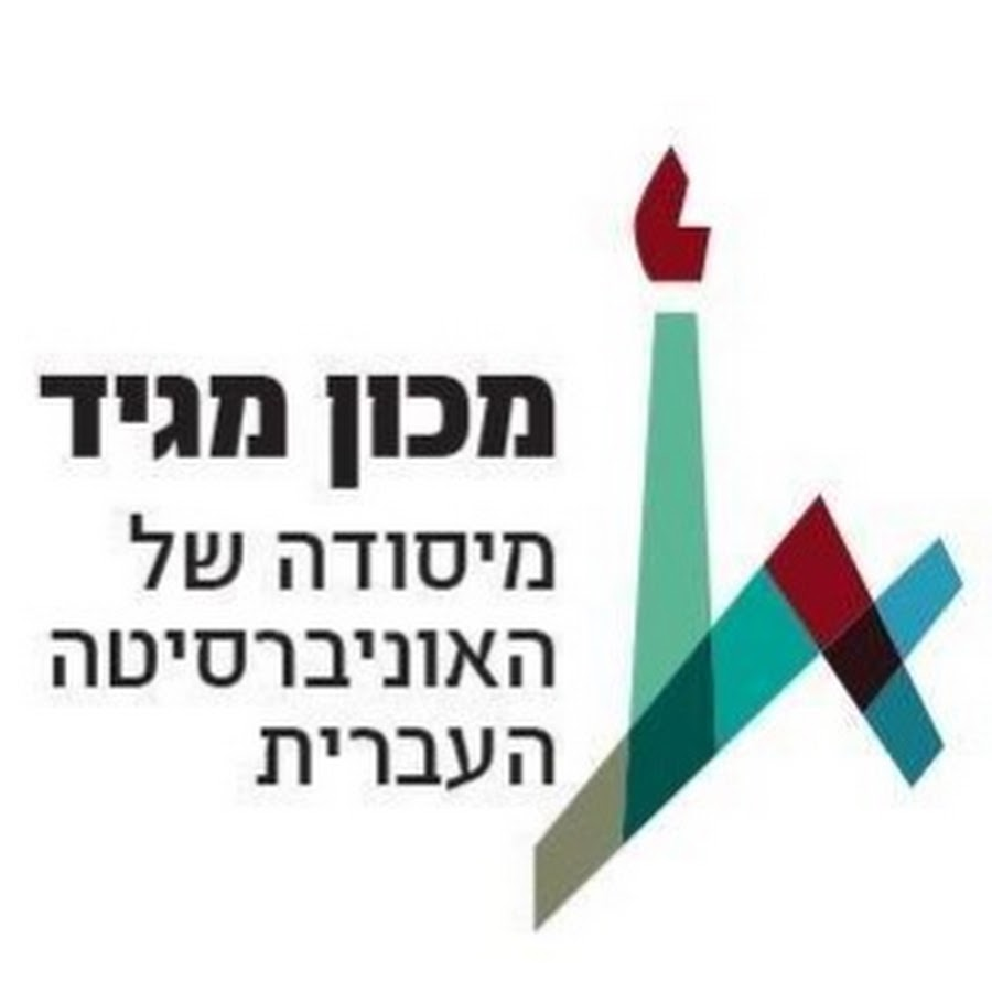 מכון מגיד