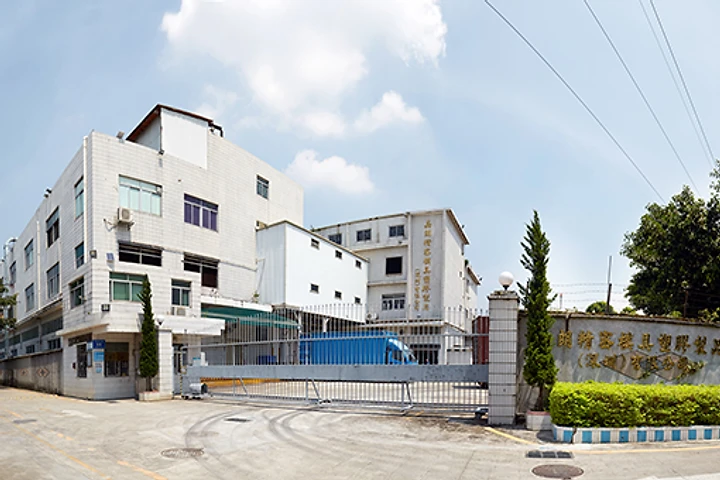 Grand Long Precision Molding and Plastic manufacturing plant in Ping Hu, Shenzhen