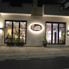Esterno del ristorante