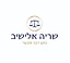 לוגו שריה אלישיב