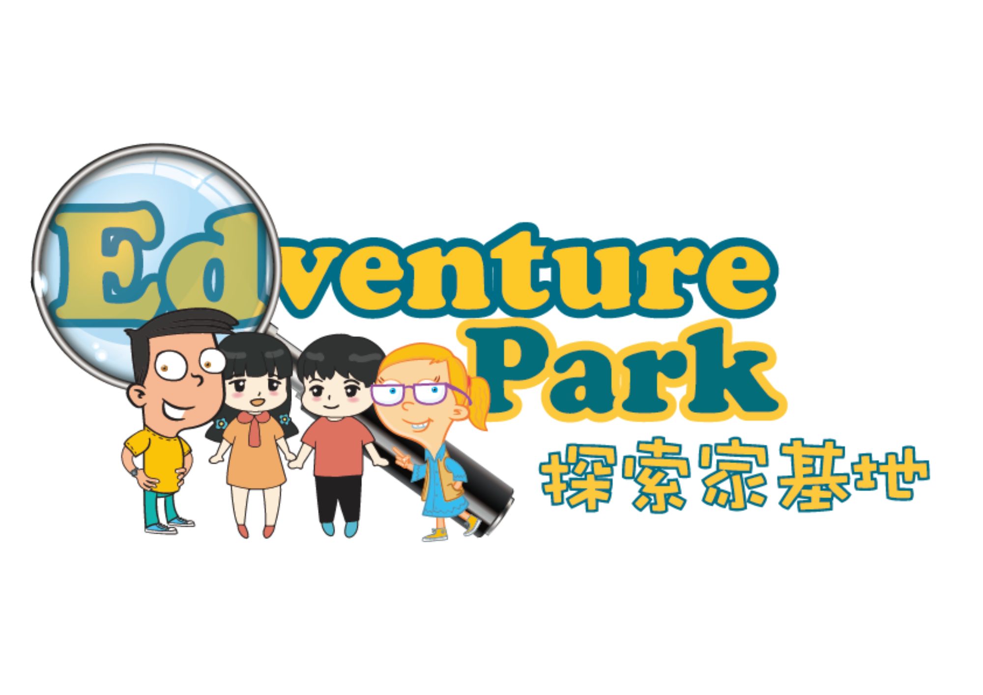 Edventure Park