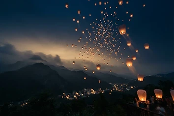 Pingxi Sky Lantern Festival