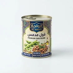 LARGE FAVA BEANS