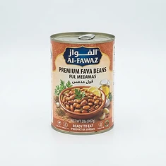 FAVA BEANS