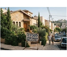 מחזור באותו בנק או מעבר לבנק אחר: היתרונות של כל מסלול — המחשה