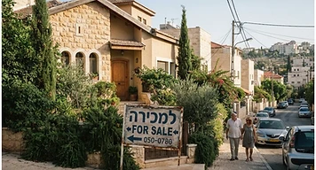 מחזור באותו בנק או מעבר לבנק אחר: היתרונות של כל מסלול — המחשה