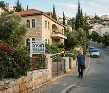 החסרונות של משכנתא הפוכה שחובה להבין לפני חתימה — המחשה