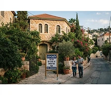 ריביות משכנתא ומסלולים: המדריך שמסביר סוף סוף את התמהיל — המחשה